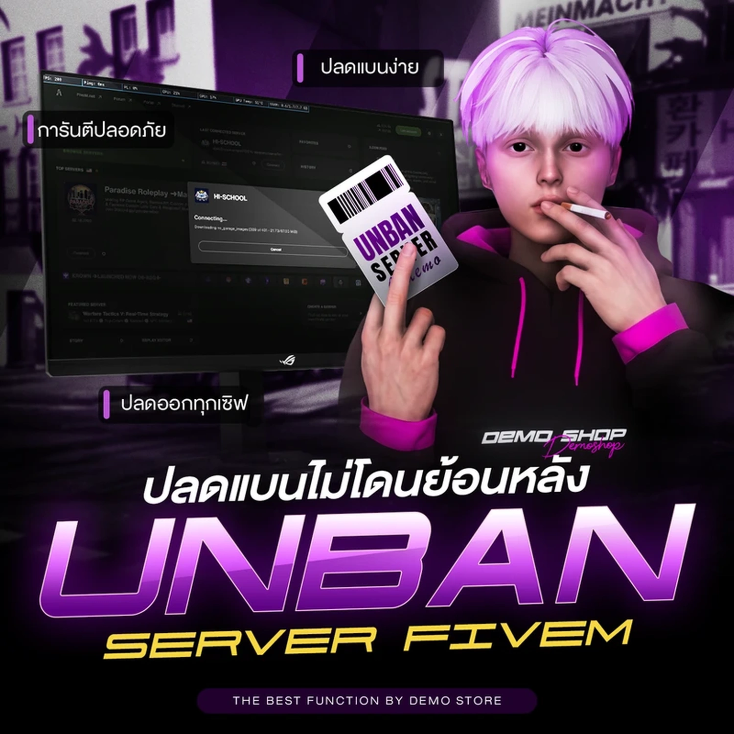 สินค้าทดสอบ 3 (ตัวเลือกเดียว)