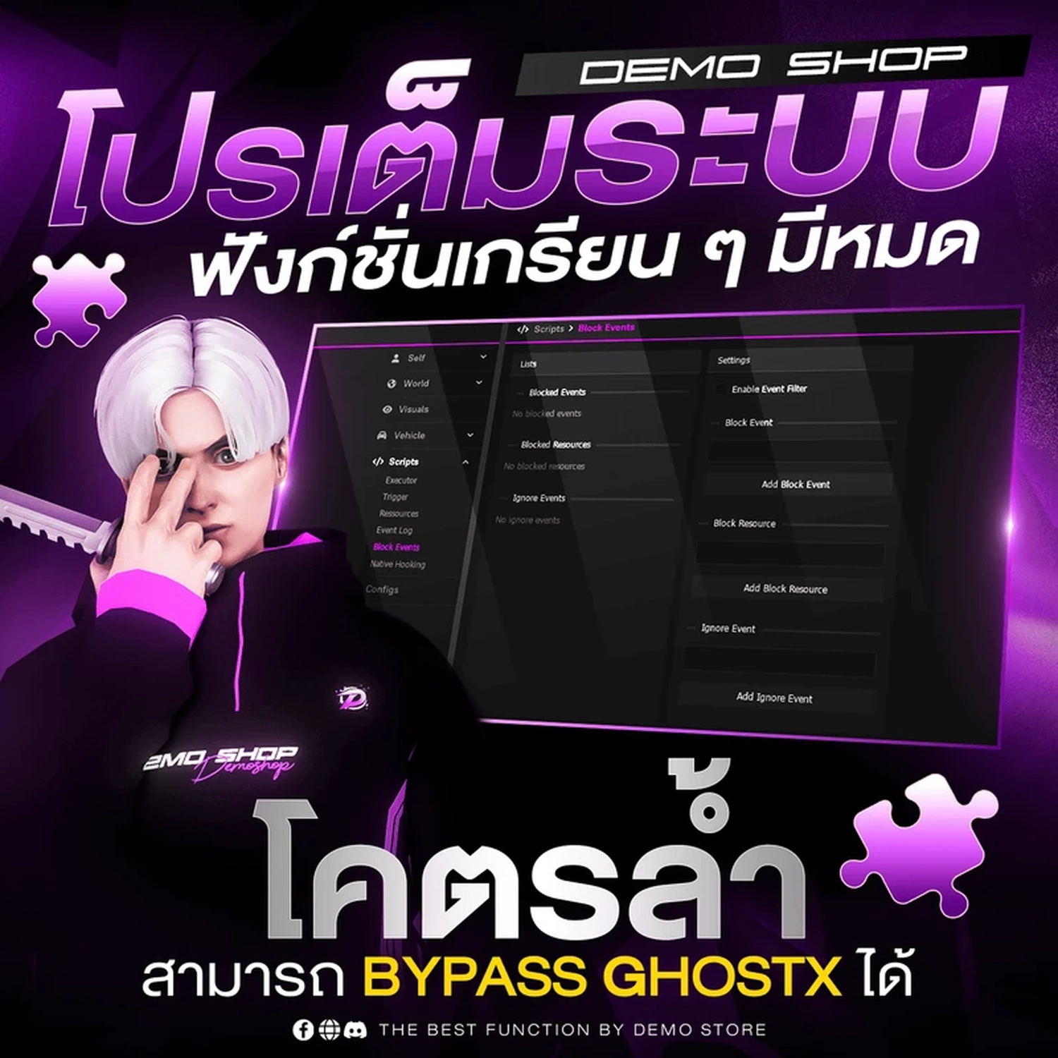 สินค้าทดสอบ 1 (ตัวเลือกเดียว)